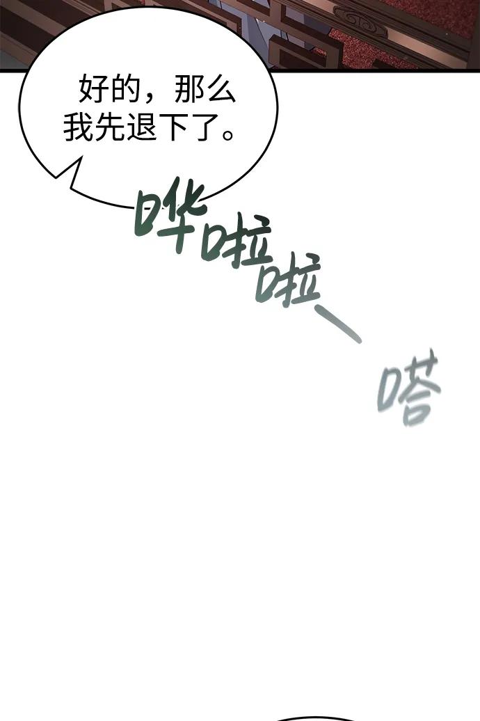 63.jpg