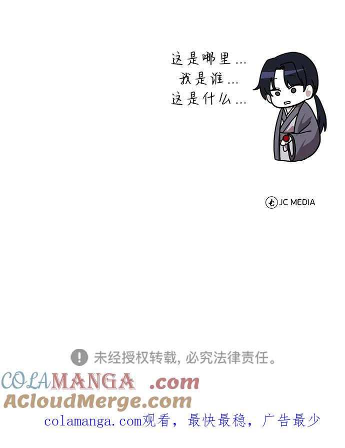 97.jpg