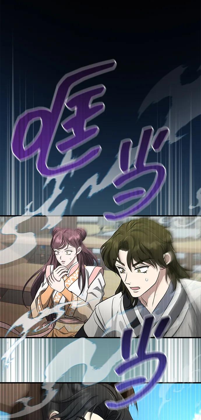 75.jpg