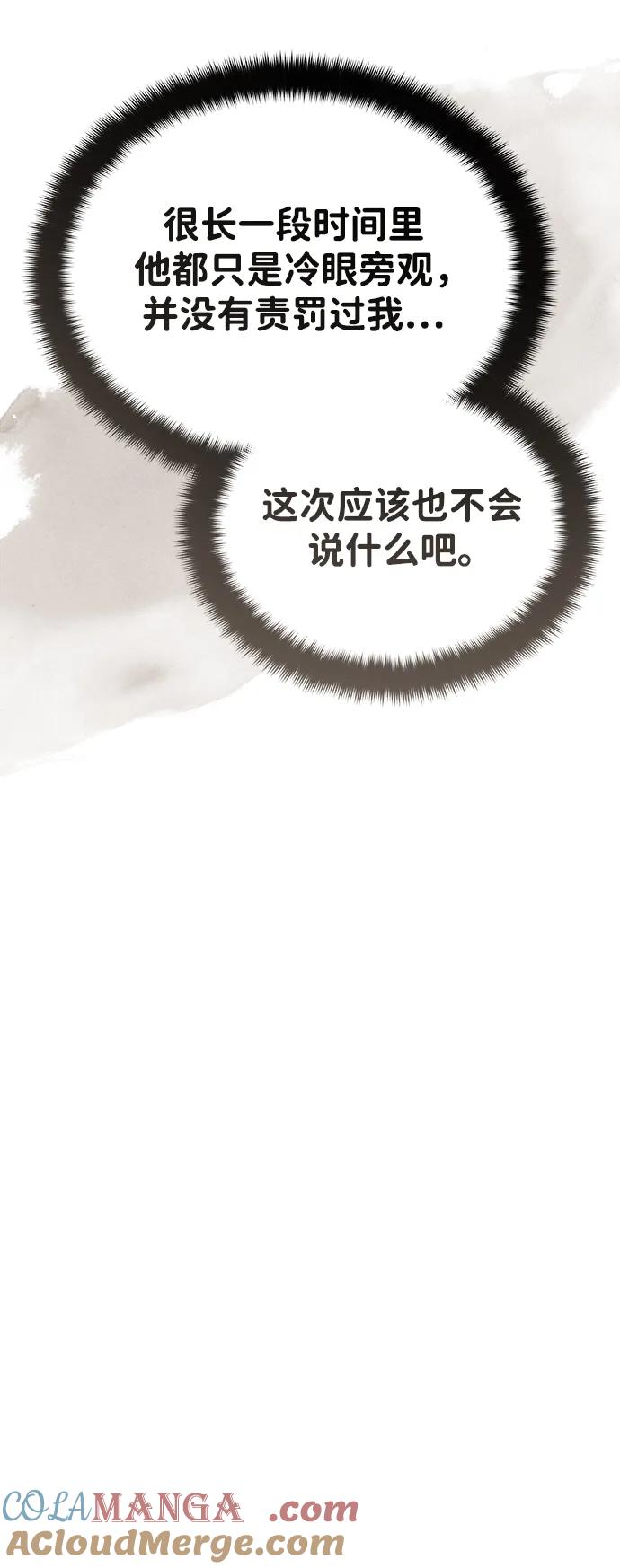 85.jpg