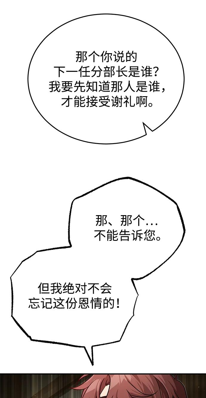 66.jpg