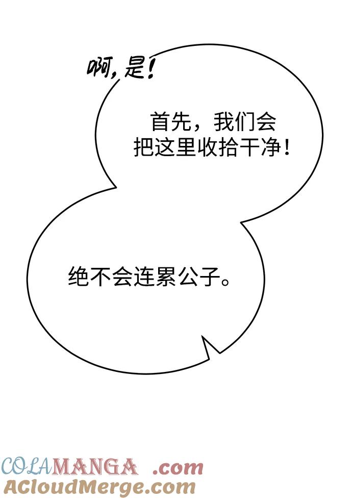 73.jpg