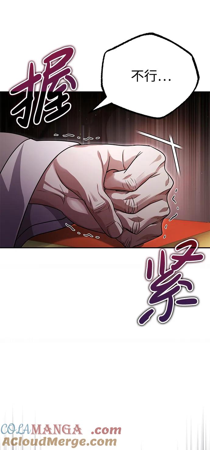 88.jpg