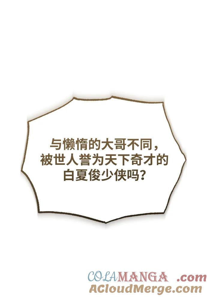 79.jpg