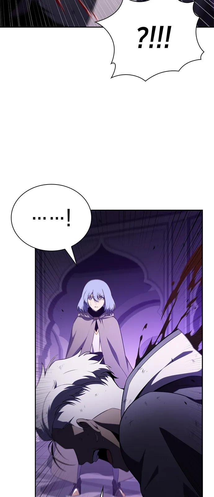 第74话真理（2）-公爵家的重生暗杀者-CoffeeLime/SWING BAT,SWING BAT（第24张）