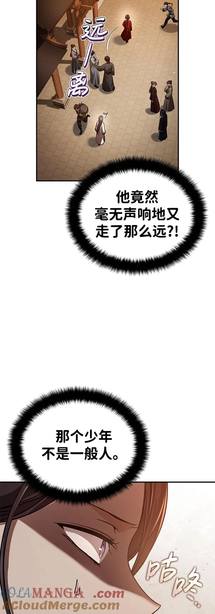 61.jpg