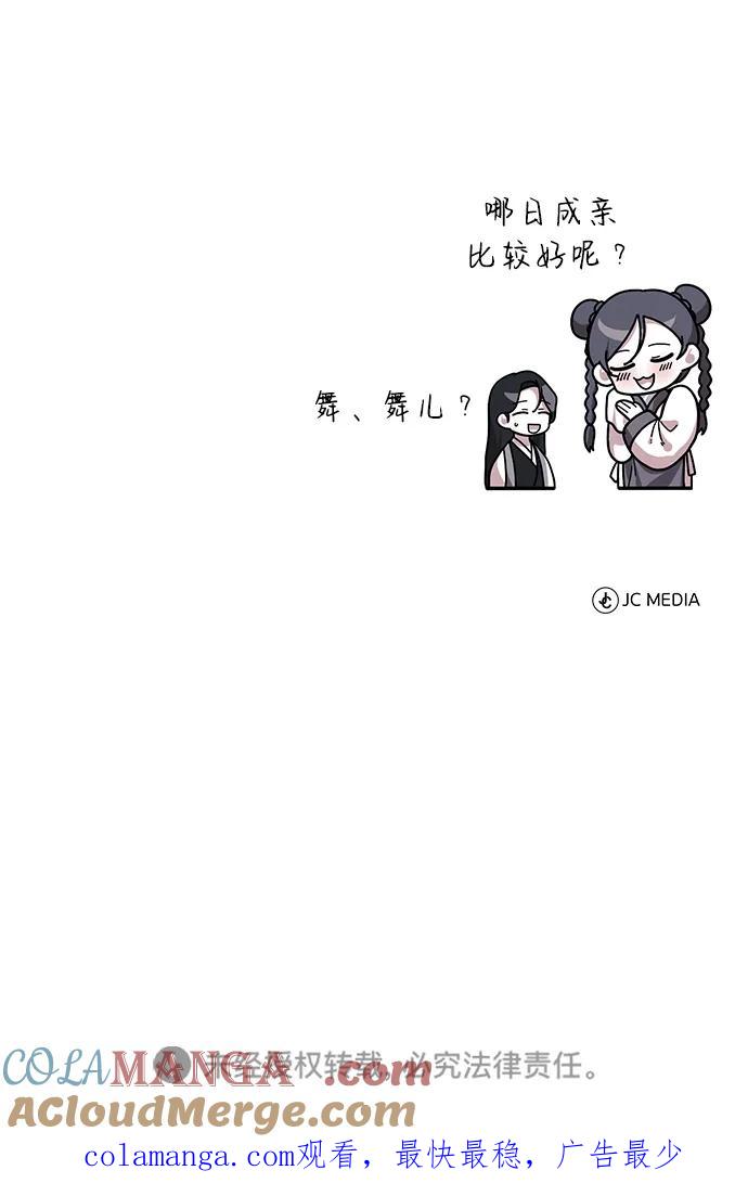 85.jpg