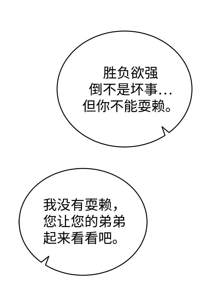 74.jpg