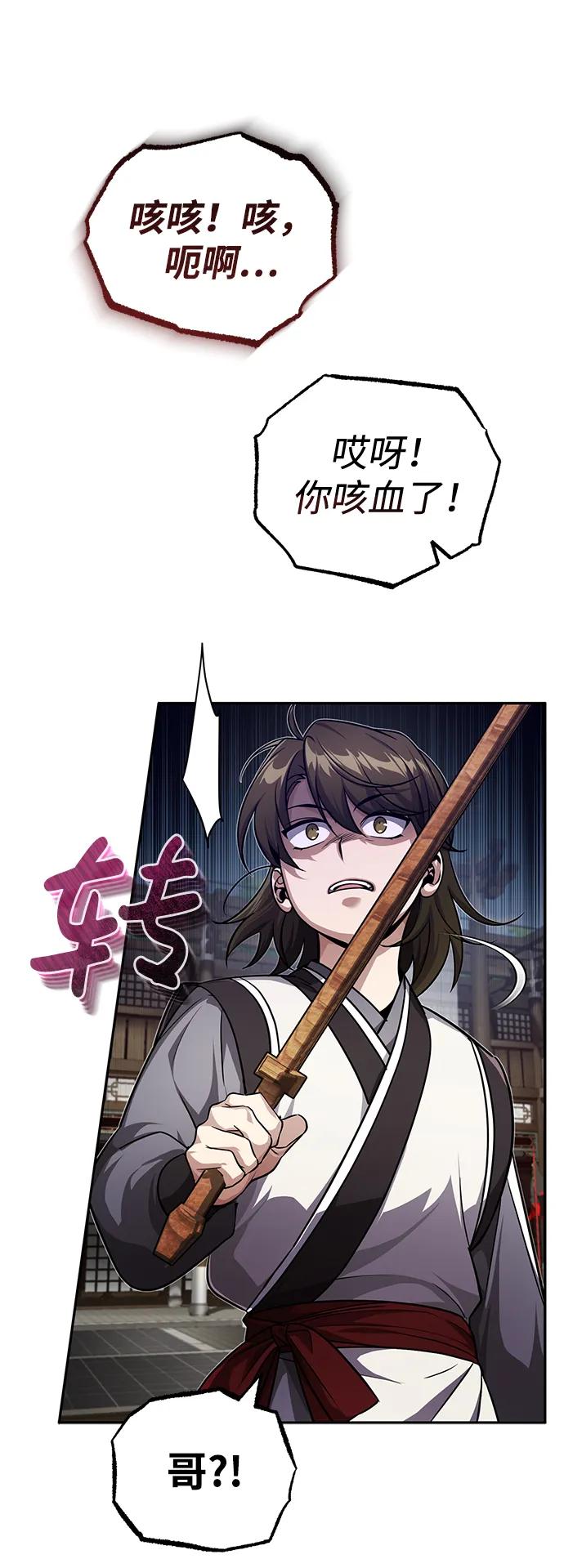 47.jpg