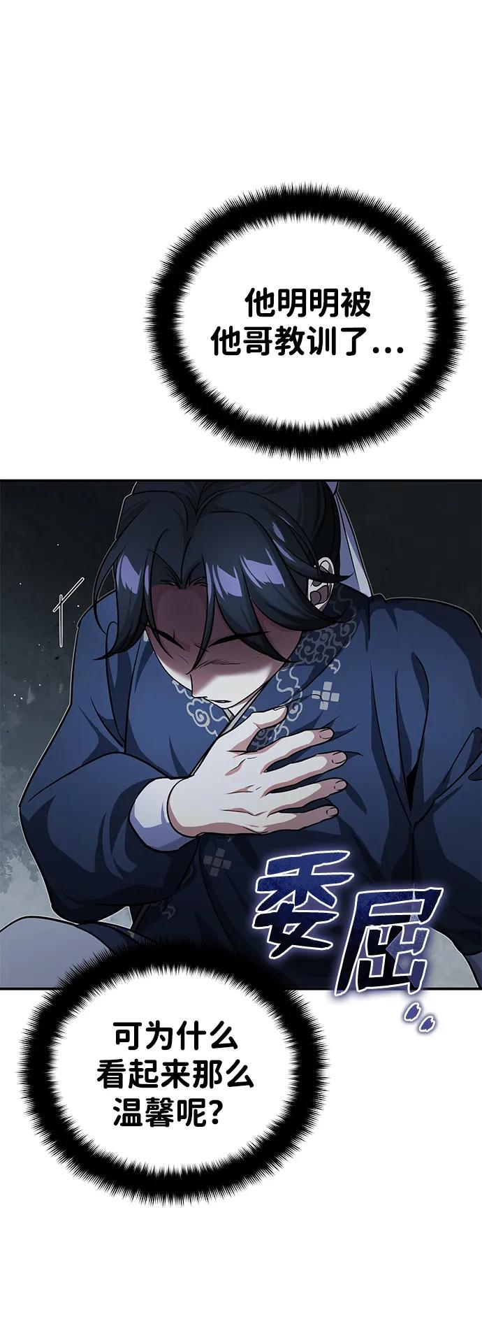 71.jpg