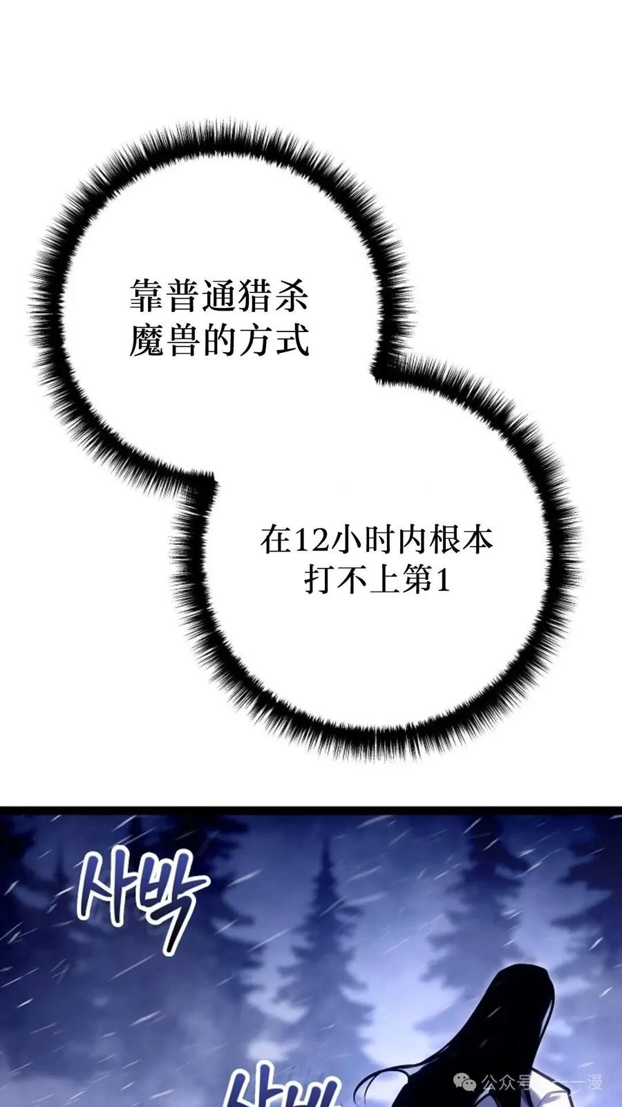 98.jpg