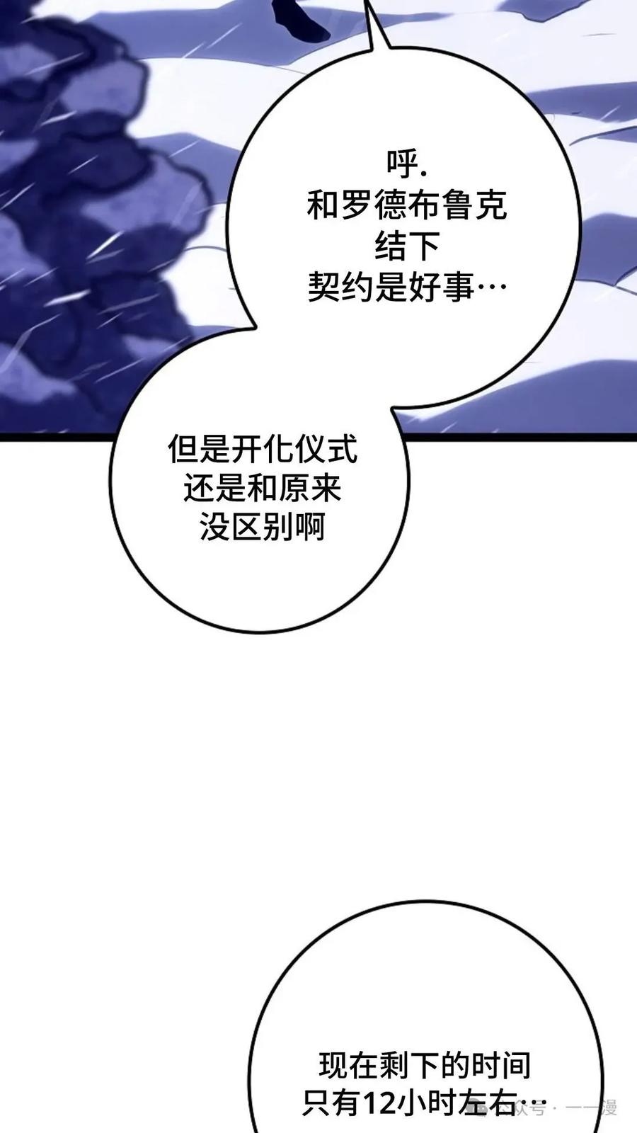 96.jpg