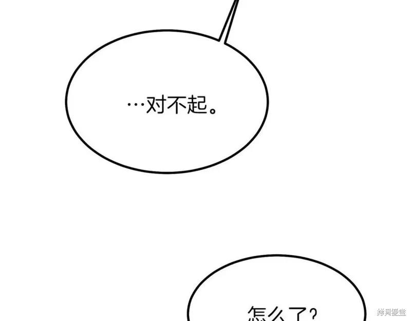 207.jpg