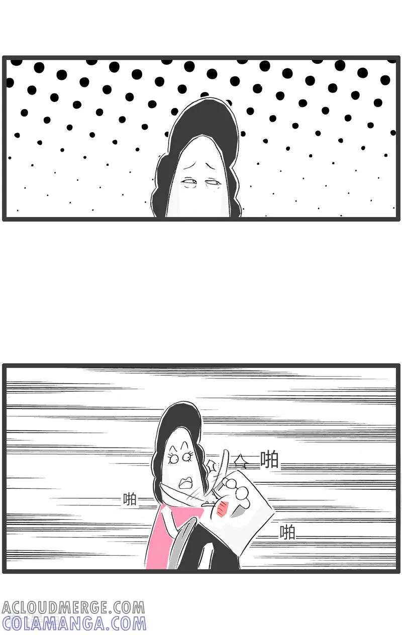 第84话打你的理由-火锅家族第二季-钟博士（第4张）
