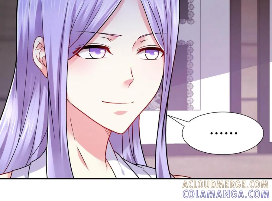 第46话-我和月老一线牵-传奇漫业（第7张）