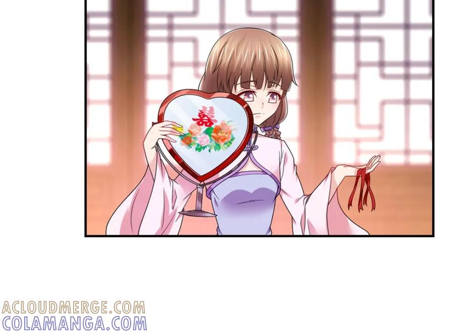 第47话-我和月老一线牵-传奇漫业（第9张）