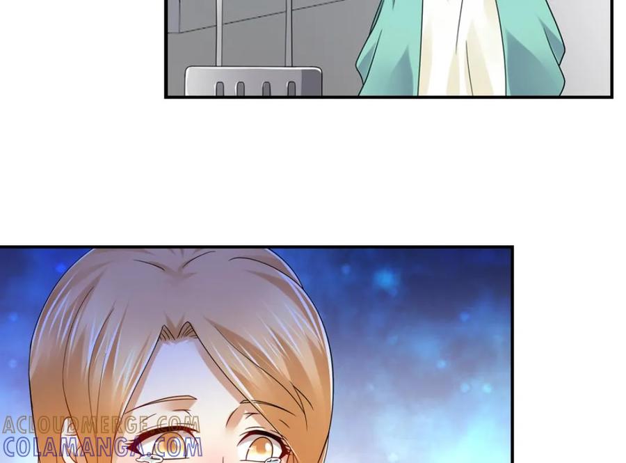 第47话-我和月老一线牵-传奇漫业（第5张）