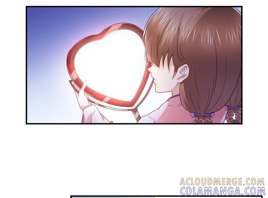 第47话-我和月老一线牵-传奇漫业（第3张）
