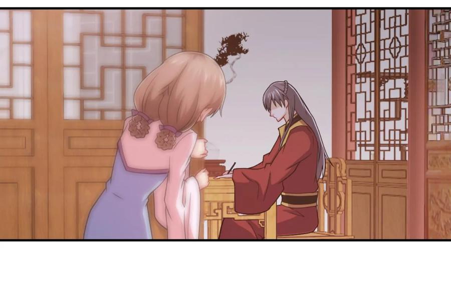 第48话-我和月老一线牵-传奇漫业（第10张）