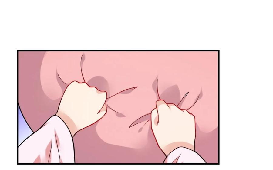 第50话-我和月老一线牵-传奇漫业（第6张）