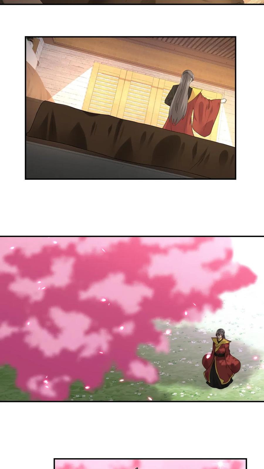 第57话-我和月老一线牵-传奇漫业（第6张）