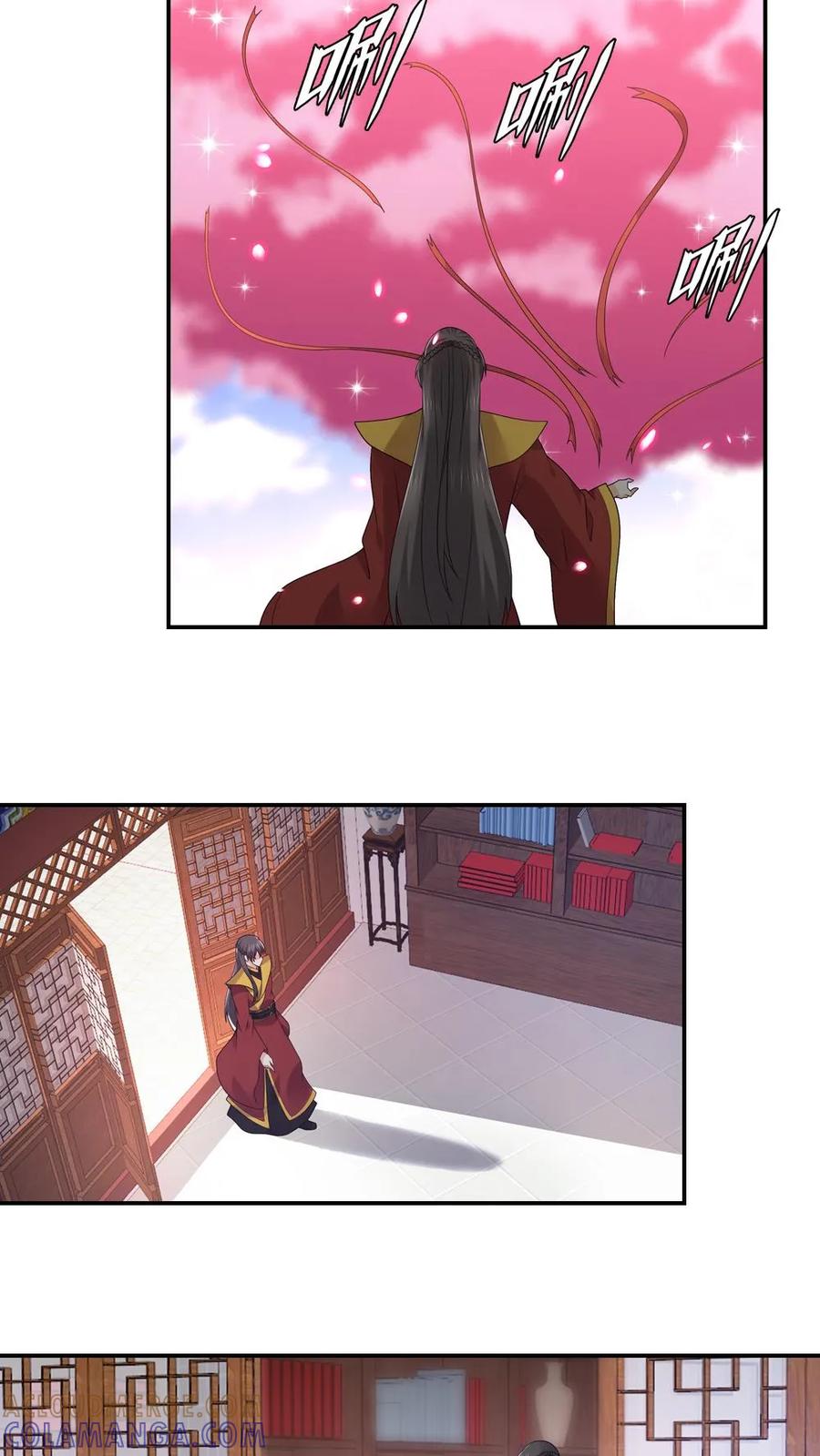 第57话-我和月老一线牵-传奇漫业（第7张）