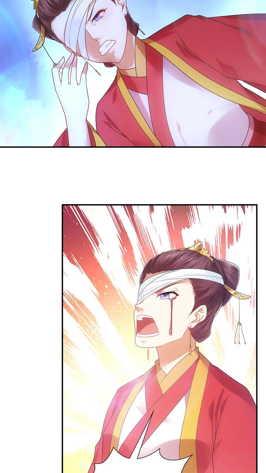第57话-我和月老一线牵-传奇漫业（第4张）