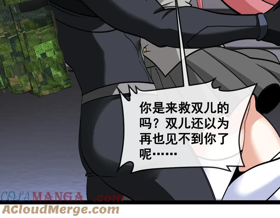 61.jpg