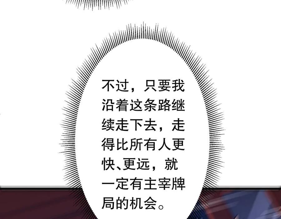 160.jpg