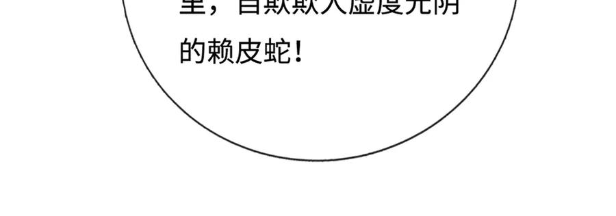 88.jpg