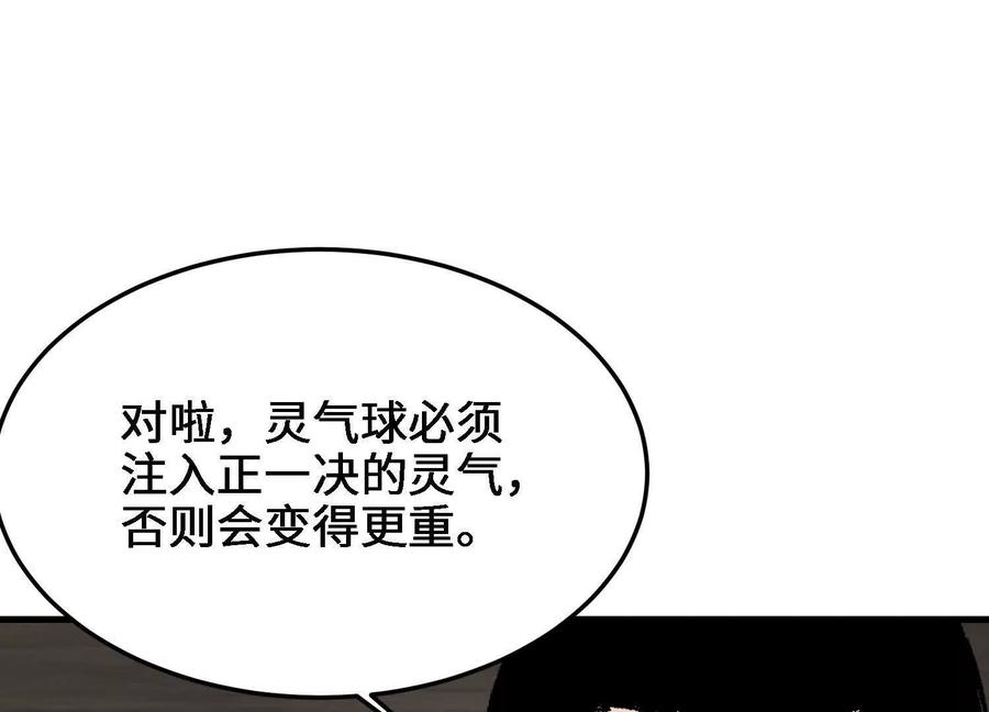 92.jpg
