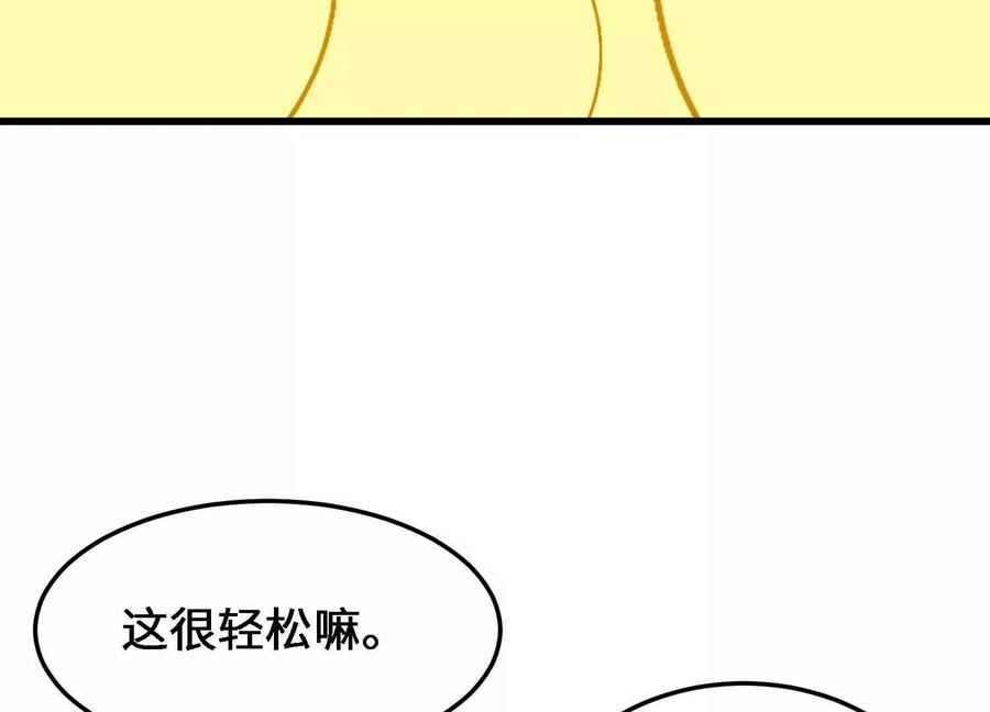 103.jpg