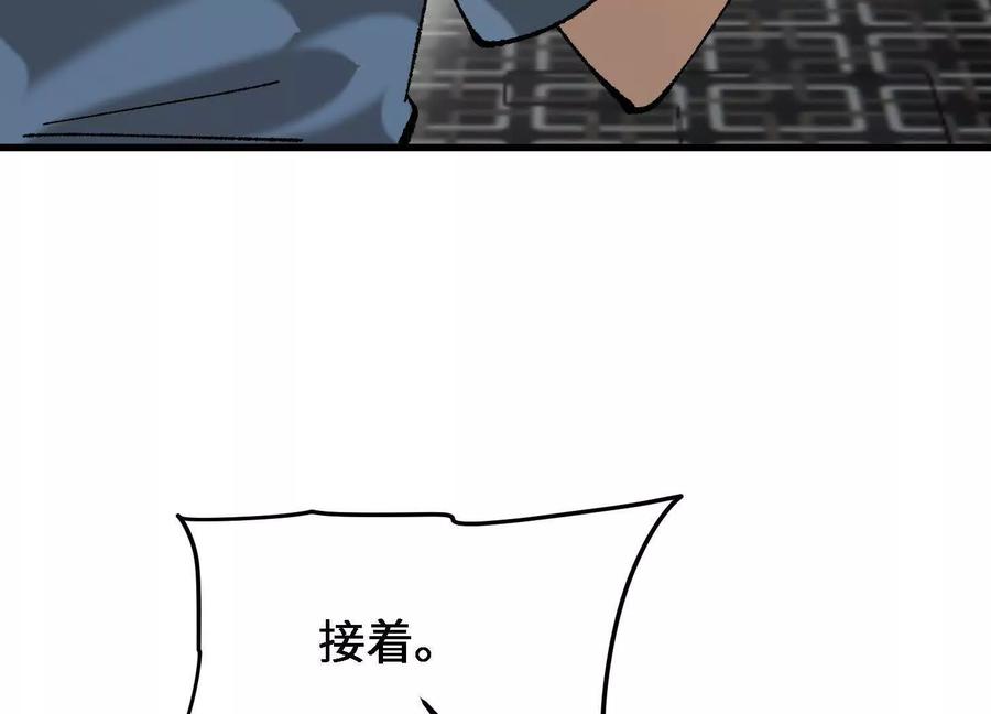 76.jpg