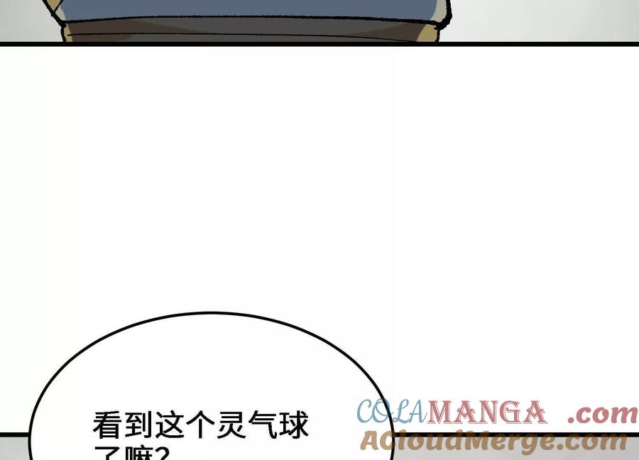 73.jpg