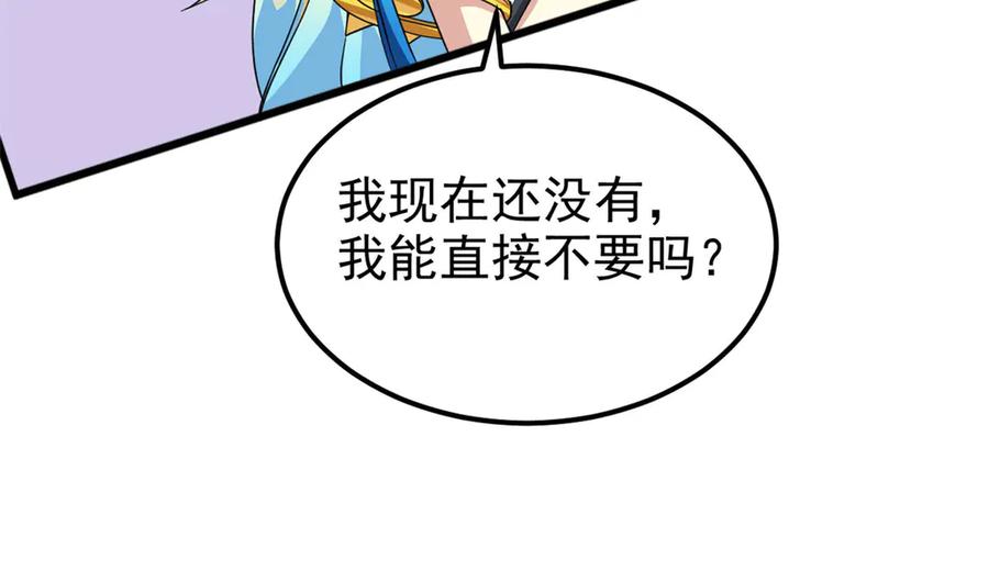 54.jpg