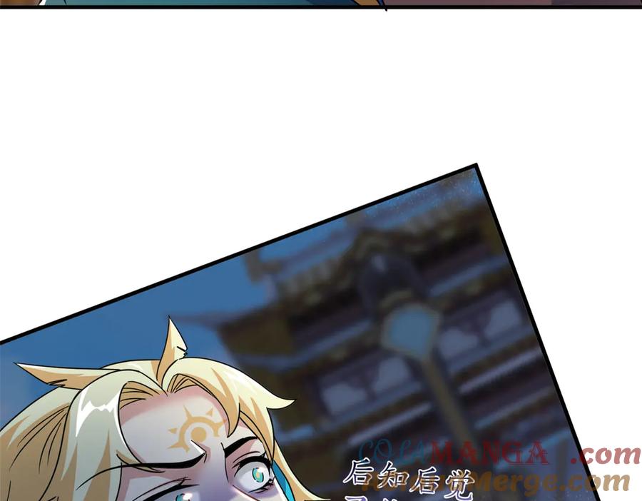 77.jpg