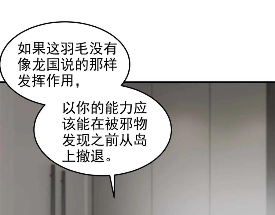 75.jpg