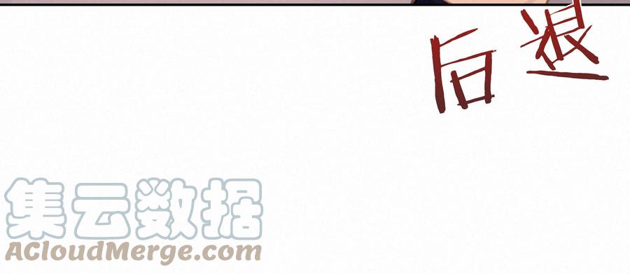 049未成年的崩溃就在一瞬间-致特别的你-百夜成眠（第9张）