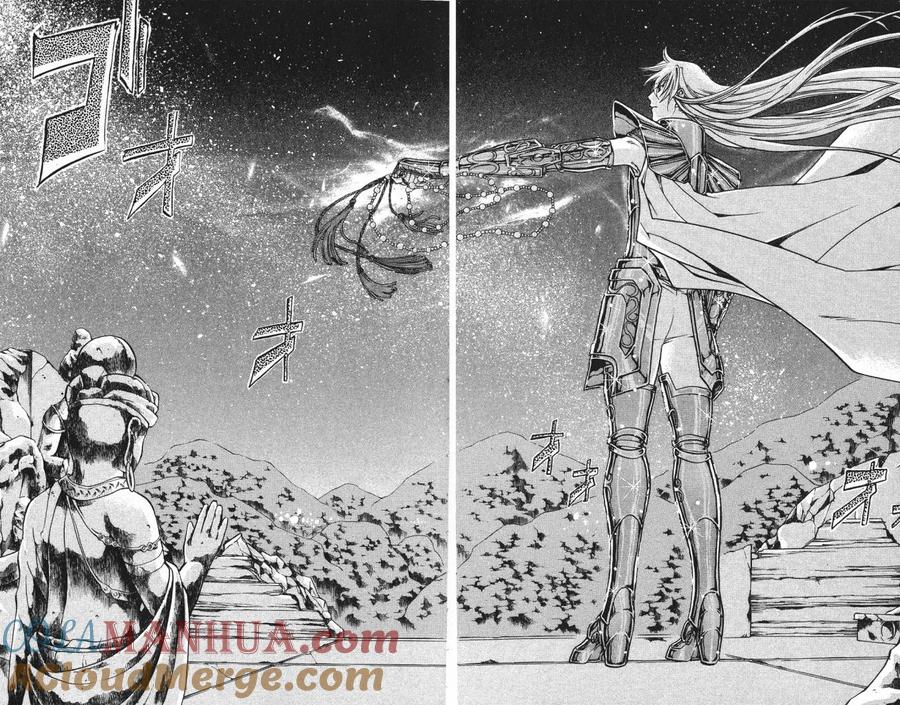 第5卷-圣斗士星矢 冥王神话-手代木史织（第9张）