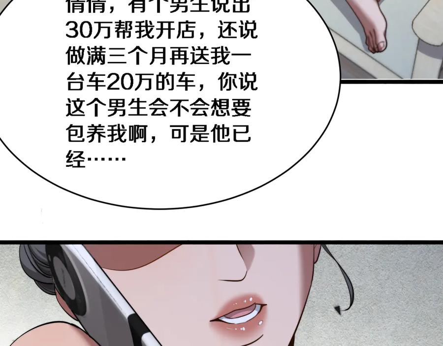 112.jpg