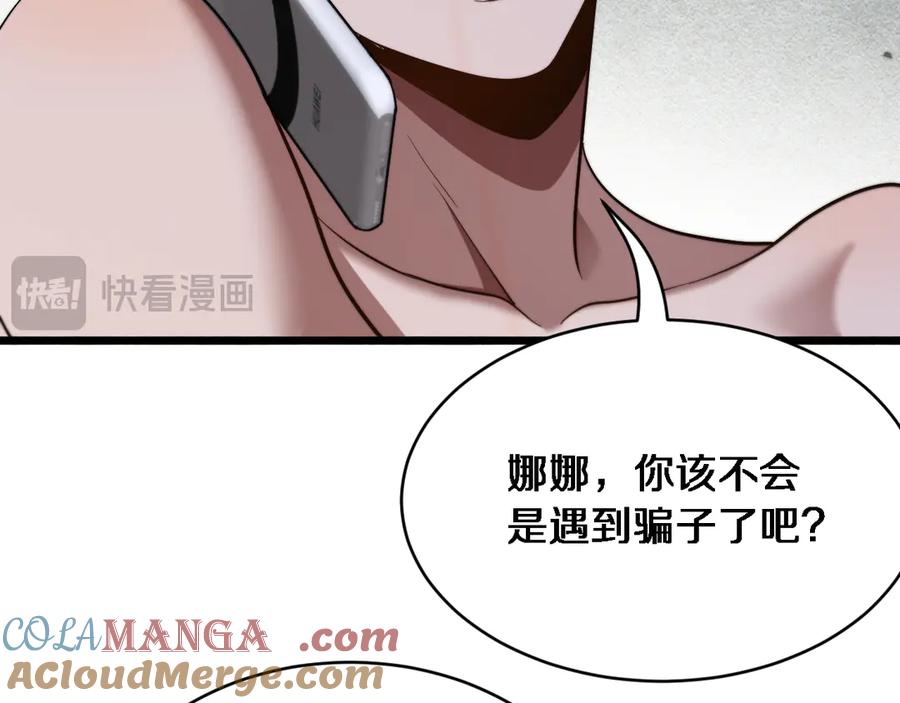 113.jpg
