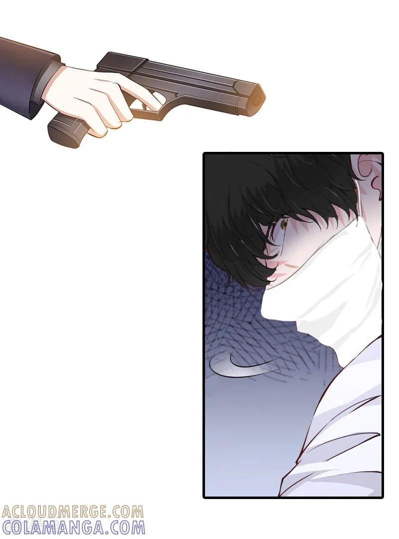第19话发现真相-豪门危机：霸道男友救萌妻-元气弹漫画 泛次元文化（第3张）