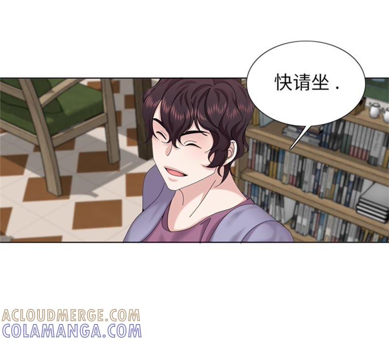 第90话我心目中的儿媳妇-我想有个男朋友-一漫文化（第13张）