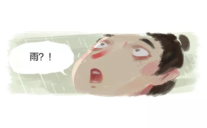 第1话-吾猫当仙-完美世界漫画（第10张）