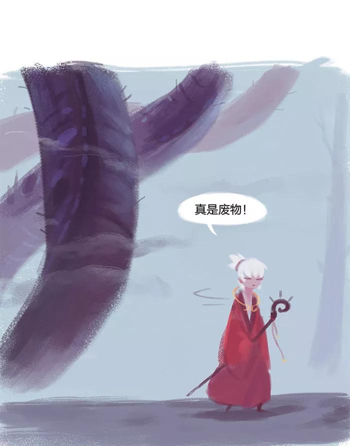 第3话-吾猫当仙-完美世界漫画（第14张）