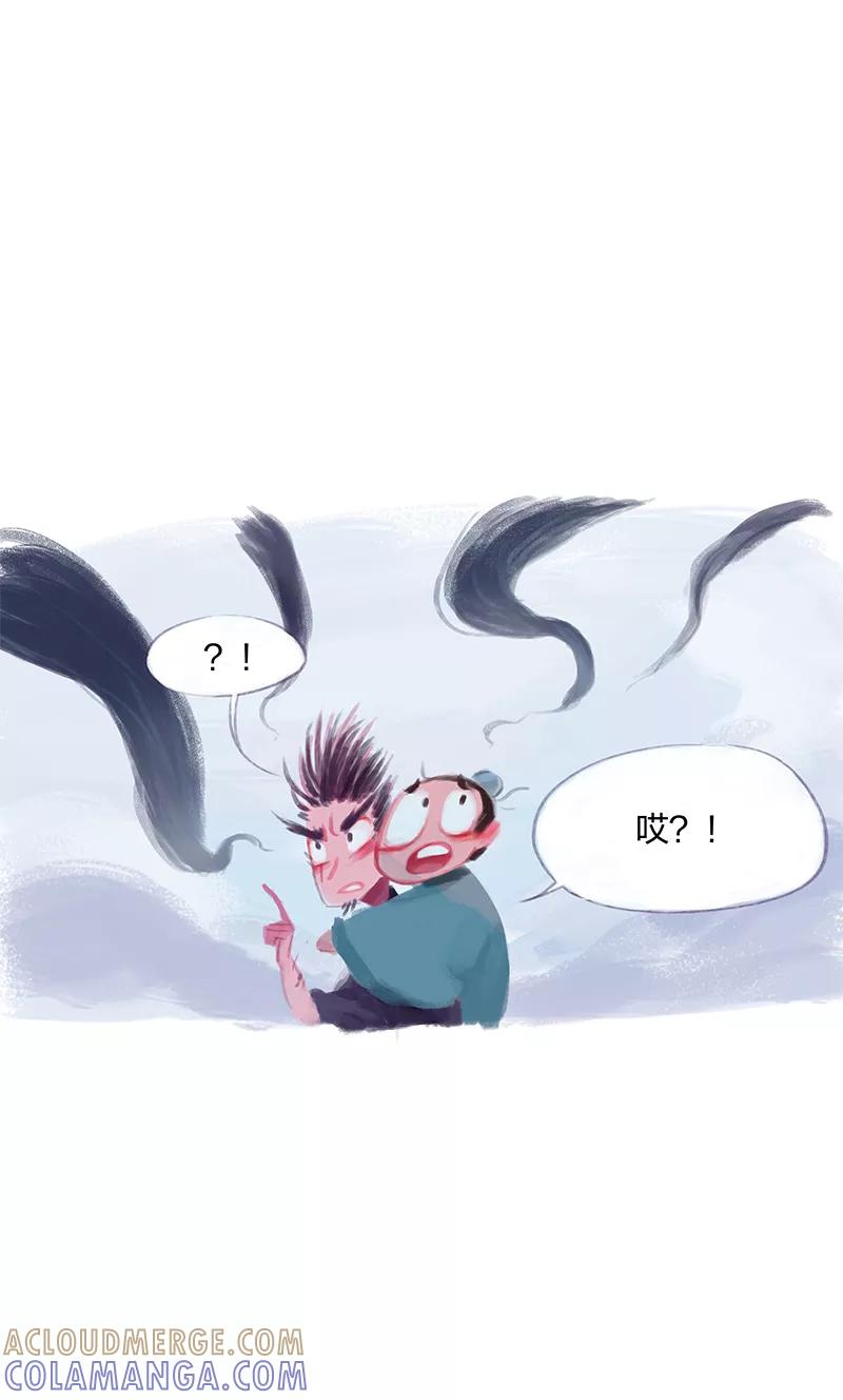 第6话-吾猫当仙-完美世界漫画（第10张）
