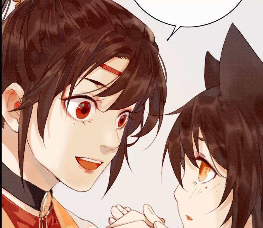 00预告-梦狐与狐-十天漫画工作室（第20张）