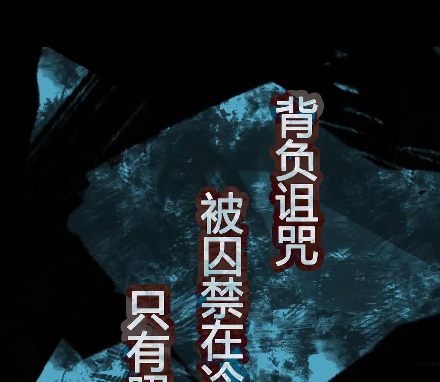 00预告-梦狐与狐-十天漫画工作室（第14张）