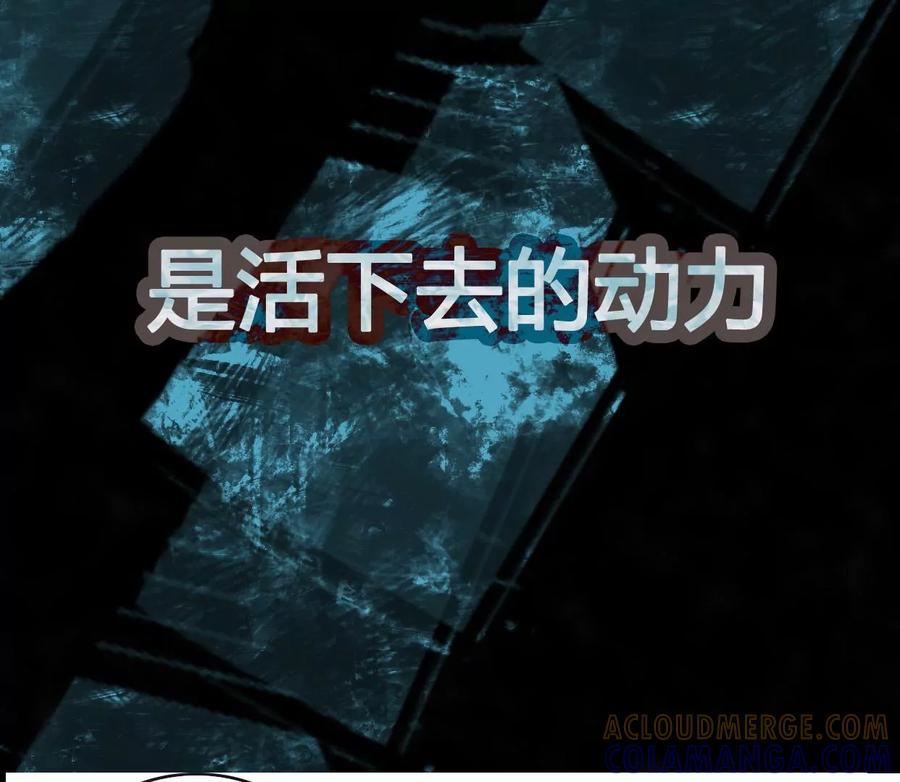 00预告-梦狐与狐-十天漫画工作室（第16张）