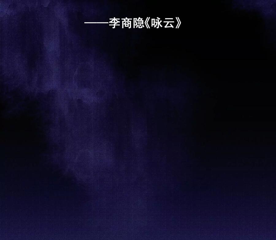 09裴姐长陵同居-梦狐与狐-十天漫画工作室（第9张）